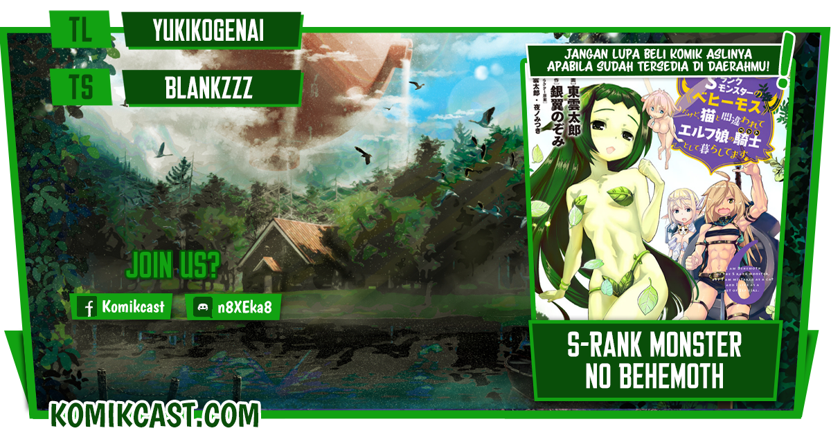 S-Rank Monster no Behemoth Dakedo, Neko to Machigawarete Erufu Musume no Kishi (Pet) Toshite Kurashitemasu Chapter 46 Gambar 1